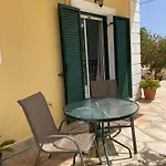 Apartamento Ammodares Lixúri