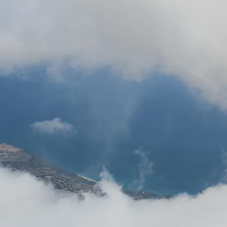 Apartamento Ammodares *